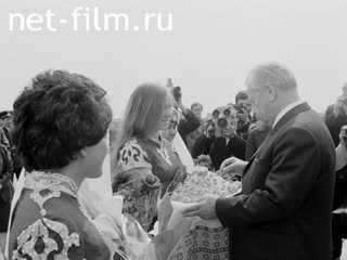 Киножурнал На Волге широкой №17 (1975)