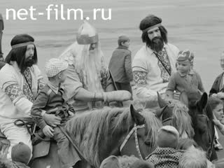 Newsreel On the wide Volga №23 (1978)