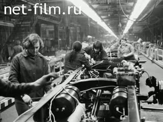 Newsreel On the wide Volga №9 (1979)