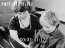Кадр видео