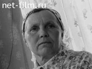 Newsreel On the wide Volga №7 (1981)