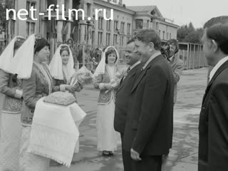 Newsreel On the wide Volga №20 (1980)