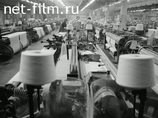 Newsreel On the wide Volga №4 (1981)