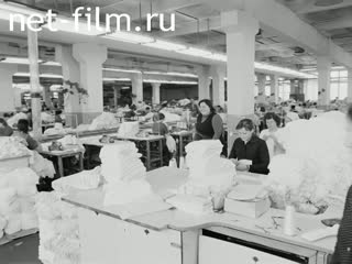 Newsreel On the wide Volga №16 (1970)