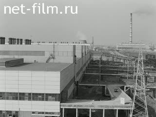 Newsreel On the wide Volga №18 (1981)