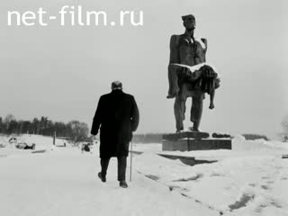 Newsreel On the wide Volga №13 (1975)