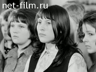 Newsreel On the wide Volga №11 (1975)