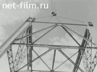 Newsreel On the wide Volga №26 (1985)