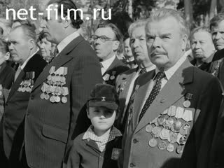 Newsreel On the wide Volga №17 (1985)