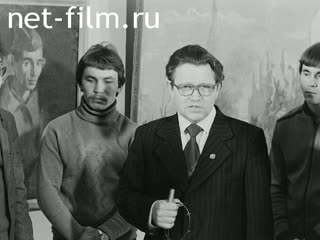 Newsreel On the wide Volga №24 (1985)