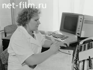 Newsreel On the wide Volga №28 (1985)