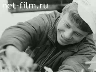 Newsreel On the wide Volga №29 (1985)