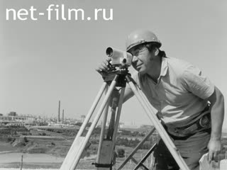 Newsreel On the wide Volga №33 (1985)