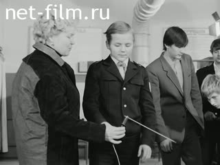 Newsreel On the wide Volga №1 (1986)