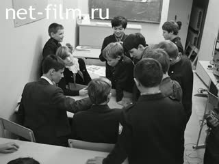 Newsreel On the wide Volga №5 (1986)