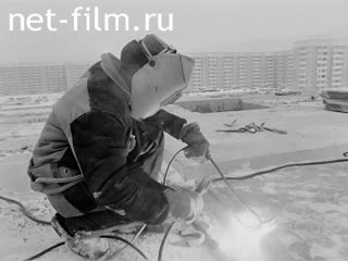 Newsreel On the wide Volga №6 (1986)