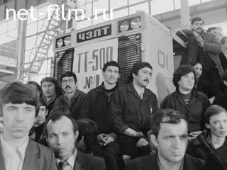 Newsreel On the wide Volga №8 (1986)