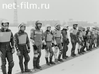 Newsreel On the wide Volga №11 (1986)