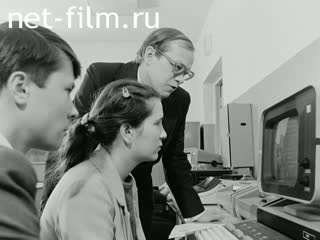 Newsreel On the wide Volga №16 (1986)