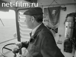 Newsreel On the wide Volga №27 (1986)