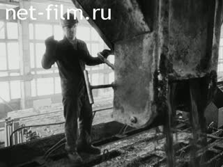 Newsreel On the wide Volga №35 (1987)