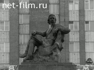 Newsreel On the wide Volga №1 Who needs the tractor. (1988)