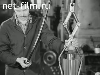 Newsreel On the wide Volga №4 (1988)