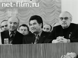 Киножурнал На Волге широкой №12 (1976)