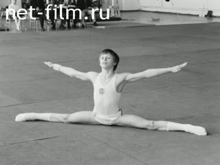 Киножурнал На Волге широкой №19 (1976)