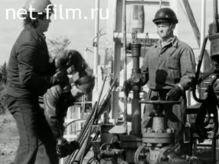 Киножурнал На Волге широкой №29 (1976)