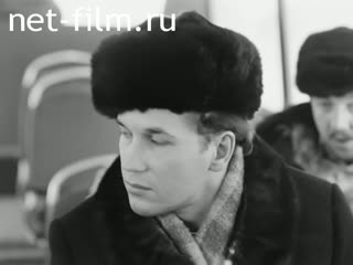 Киножурнал На Волге широкой №5 (1977)