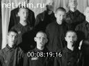 Кадр видео