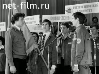 Киножурнал На Волге широкой №36 (1976)