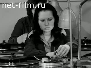 Newsreel On the wide Volga №4 (1978)