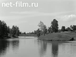 Киножурнал На Волге широкой №21 (1977)