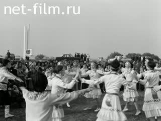 Newsreel On the wide Volga №19 (1978)
