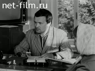 Newsreel On the wide Volga №32 (1978)