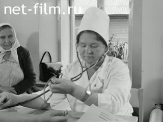 Newsreel On the wide Volga №25 (1978)