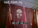 Кадр видео