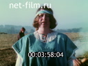 Кадр видео