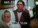 Кадр видео
