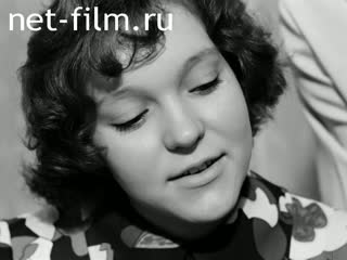 Киножурнал На Волге широкой №32 (1977)