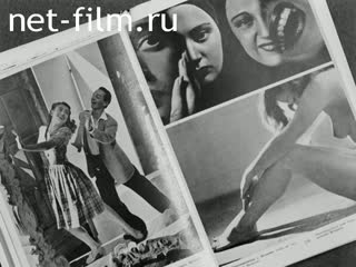 Киножурнал На Волге широкой №32 (1976)