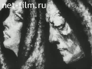 Movie Boris Prorokov. (1977)