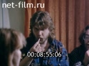 Footage frame