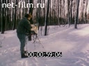 Footage frame