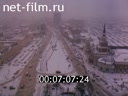 Footage frame