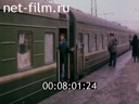 Footage frame