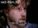 Footage frame