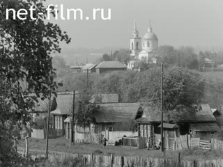 Киножурнал На Волге широкой №15 Ядринский орешек. (1990)
